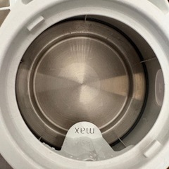 電気ケトル 1L KO1711JP/87B ティファール T-fal Extraの画像