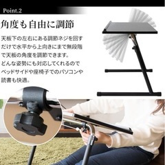 折りたたみ　サイドテーブル　PCデスクの画像
