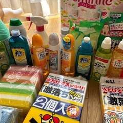 日用品　掃除用品　大量おまとめセットの画像