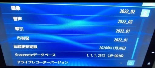 NMZN-Z73DS 10インチ ダイハツ純正ナビ タントタフトムーヴキャンバス
