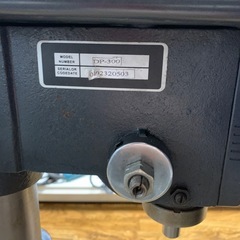 卓上ボール盤　EARTH MAN　DP-300　※ジャンク品 パーツ破損の画像