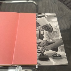 軽やかさの秘密〜辻口博啓〜の画像