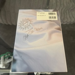 軽やかさの秘密〜辻口博啓〜の画像