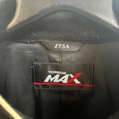 【TONBOW】標準型学生服（上のみ）の画像