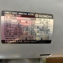 ボール盤　100ｖ　HITACHI　B13　コード式の画像