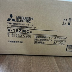 新品　中間取付形ダクトファンの画像