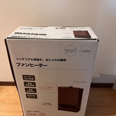 ニトリ　ファンヒーター　2018年製の画像