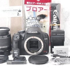 Canon ❤ EOS Kiss X3 ショット数少なめ 一眼レフ スマホ転送の画像