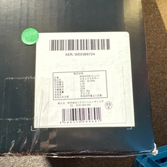 キッチンエイド アルチザン スタンドミキサー 4.8Lの画像