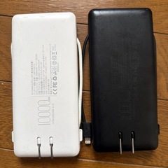 モバイルバッテリーの画像