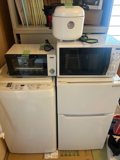 洗濯機、冷蔵庫、電子レンジ、トースター、炊飯器