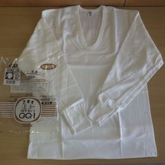 572　男性用肌着　※北見市内福祉施設・事業所限定の画像
