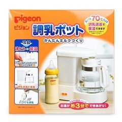 調乳ポットの画像