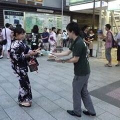 📢 【急募！高日給25,000円以上】 ✨ 街頭でのチラシ配布スタッフ募集！✨ 空いた時間で効率よく稼ぎませんか？  ⏰ 勤務時間自由！ 💰 高収入！ 📞 お早めにご連絡ください！の画像