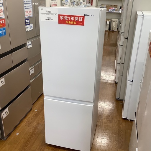 Hisense ハイセンス 2ドア冷蔵庫 HR-D1701W 2022年製【トレファク 川越店】