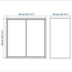 IKEA エーケト キャビネット 白の画像