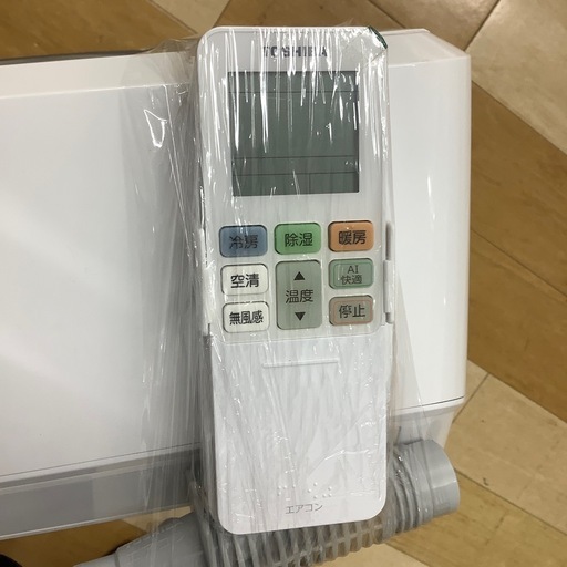 【トレファク ラパーク岸和田店】2023年製 TOSHIBA 壁掛けエアコン大清快　入荷しました【12ヶ月保証】