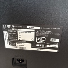 LG      テレビ 32型の画像