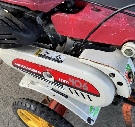★岐阜発　実働【動画有り】三菱/ミツビシ△mm406/管理機/耕運機/歩行型トラクター/実演は行なっておりません/現状品　R6.9/24★1.0