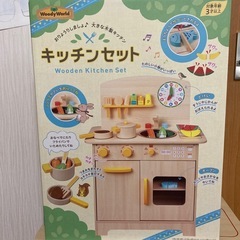 キッチンセットの画像