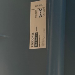 IKEA TEODORES チェア（ブルー）状態良好｜1階受け渡し可の画像