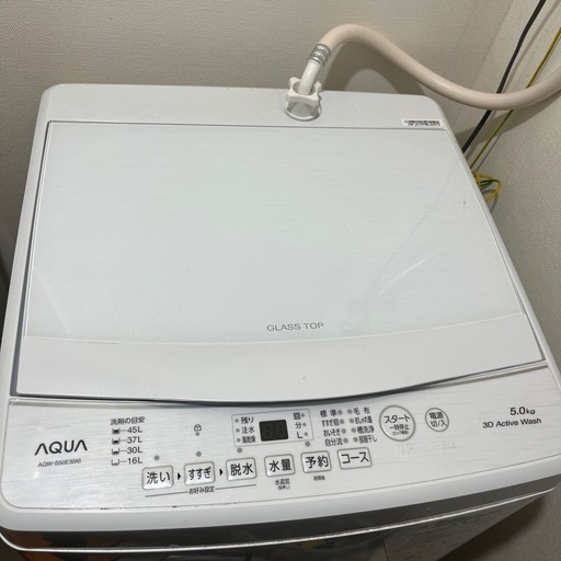 一人暮らし用洗濯機