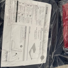 新品未使用 座椅子の画像