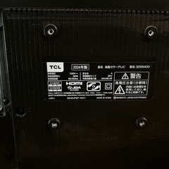 【ジャンク】TCL 32型液晶テレビ 2024年製（32S5400）の画像