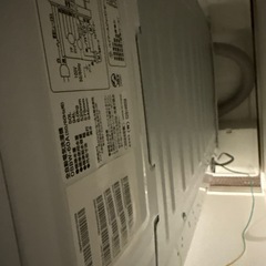 全自動洗濯機 6.0kg／1階受け渡し・エレベーターありの画像