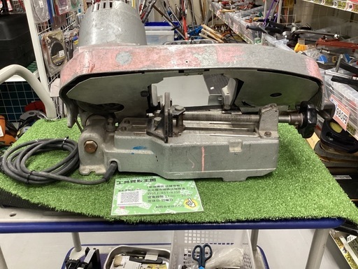 やまびこ産業機械 新ダイワ ワンタッチ式 平バイス型 バンドソー RB120FV