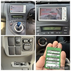 プリウス30♻️車検1年付🔆綺麗🌈17インチAW装備充実✨諸費用込みで当日乗って帰宅もできます！の画像