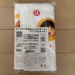 【新品】フェイスタオルの画像