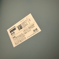 IKEA サイドテーブル BRUKSVARA（2年前購入）の画像