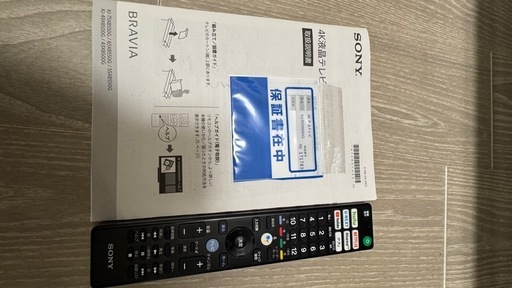 SONY 4K液晶テレビ 65インチ ソニー