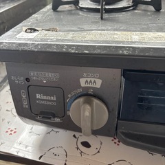 (2月中の取引きを希望)ガスコンロの画像