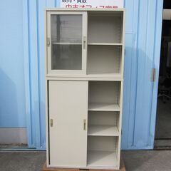 上下書庫セット　ニューグレー　鍵あり　880ｘ400ｘ1860　の画像