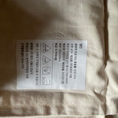 韓国ナチュラル刺繍リネンテーブルクロス新品の画像