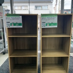 🉐LINE会員限定スペシャル価格🉐カラーボックス】650円　18-249の画像