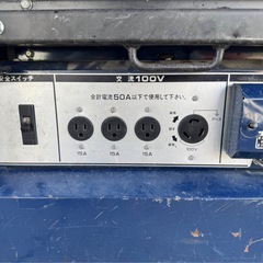 A-461△ q 岐阜発/ ホンダ/ EX5000/ 発電機/ 実動 動画60Hz用/ バッテリーは消耗しています/ へこみ等あり/ 現状品/ R7.6/4 △の画像