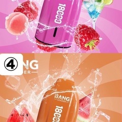 ニコパフ( 破格のお値段 )の画像