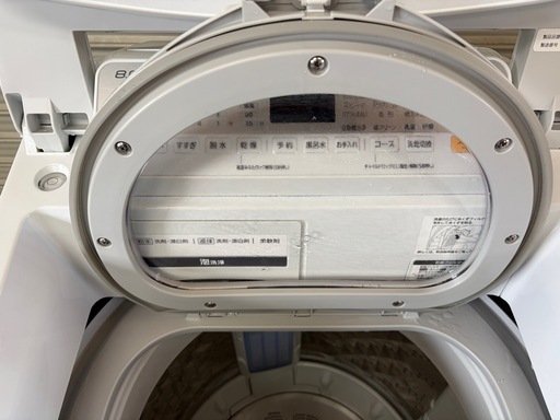決定Panasonic  NA-FW80S6  洗濯乾燥機　２０１９年製