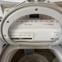 Panasonic  NA-FW80S6  洗濯乾燥機　２０１９年製の画像