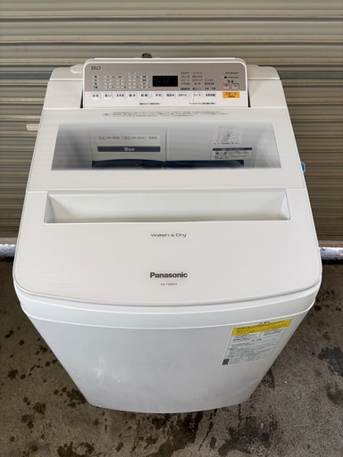 決定Panasonic  NA-FW80S6  洗濯乾燥機　２０１９年製