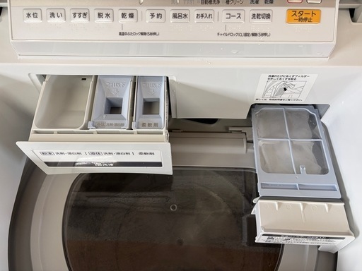 決定Panasonic  NA-FW80S6  洗濯乾燥機　２０１９年製