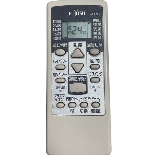 動作確認済 富士通 6畳用エアコン AS-220JE7 リモコン付 ポンプダウン済
