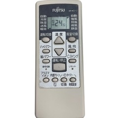動作確認済 富士通 6畳用エアコン AS-220JE7 リモコン付 ポンプダウン済の画像