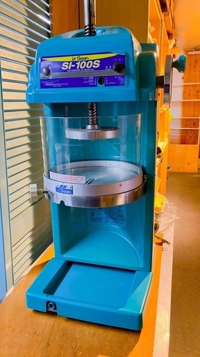 スワン　電動式　かき氷機