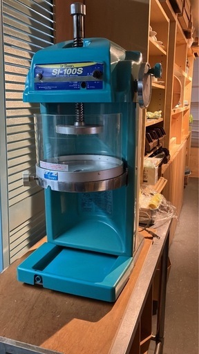 スワン　電動式　かき氷機
