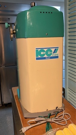 スワン　電動式　かき氷機