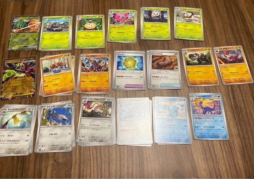 ポケカ　SAR AR MA その他　セット